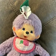 ご当地モンチッチ☆群馬限定 キャベツモンチッチSサイズ☆ヴィンテージ