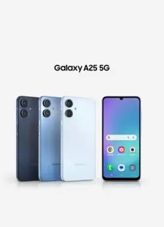 GALAXY A25 5G
