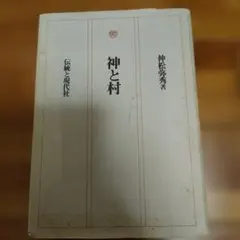 Item thumbnail for item b98146bf-6581-493f-82bf-f5924f419e99