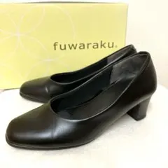fuwaraku　スクエアトゥ ベーシックパンプス 幅広4E 5cmヒール