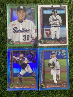 高橋奎二 東京ヤクルトスワローズ 侍ジャパン topps now トップスナウ 高橋奎二 東京ヤクルトスワローズ 侍ジャパン topps now