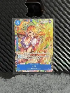 ナミ SR パラレル OP11-054