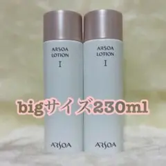 アルソア セルローション 2本セット - メルカリ