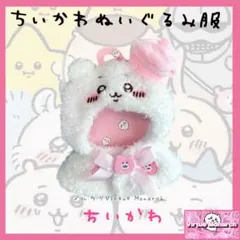 Item thumbnail for item 893e0b66-818c-4b74-9771-bf90a1c7d7a1