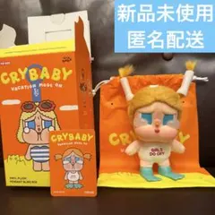 crybaby vacation mode on GLUG GLUG ぬいキー
