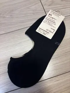 Item thumbnail for item 1b060022-f42f-4a84-afdd-cae6d63b97f5