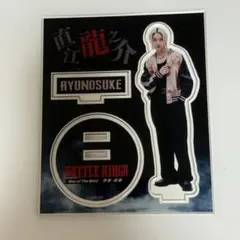 高尾楓弥 写真セット＋ぬいぐるみ＋アクリルスタンド＋アクリルキーホルダー BUDDiiS FUMIYA 高尾楓弥 ぬいぐるみセット