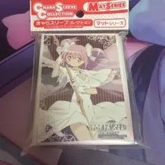 魔法少女まどか☆マギカ アルティメットまどか スリーブ 未開封60枚セット Amazon | 魔法少女まどか☆マギカ キャラクタースリーブ