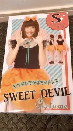 Item thumbnail for item ff17a9c2-1353-48c0-a3c4-e2f406599483