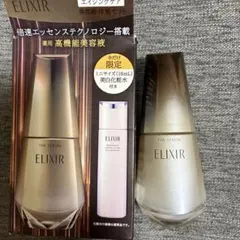 エリクシール倍速美容液　化粧水HAKU 今ならオマケつき エリクシール倍速美容液 化粧水HAKU - メルカリ
