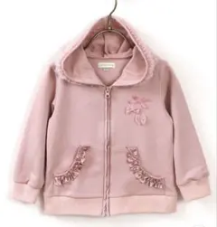 Item thumbnail for item 73d7a842-cacd-419b-8713-8812ef0d61c8