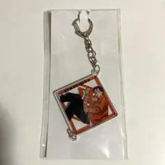 カリスマ　伊藤ふみや　アクキー