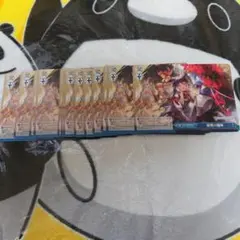 ヴァイス グラブル ボックス特典 PR箔押し版 トリプルゼロ 4枚 - メルカリ