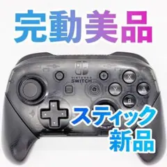 ちぃちゃん様 リクエスト 3点 まとめ商品