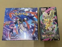 シュリンク付きニンジャスピナー MEGAハイクラスパックドリームex 2BOX