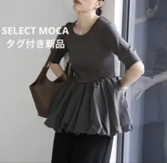 Item thumbnail for item e1b8b449-6bb1-42b9-bb81-d12645b919da