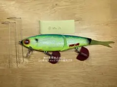 ビックベイトセット ビックベイトセット ライブディオ/ZX デイトナ ビッグキャブ