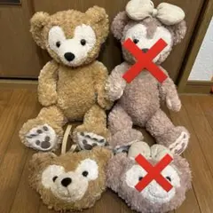 Duffy ぬいぐるみセット