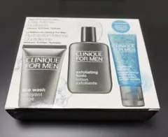 クリニーク CFM スキンケア スターターキット　セット