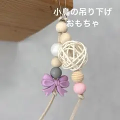 Item thumbnail for item c84e56cc-71c8-4f60-85fd-422f1039427e