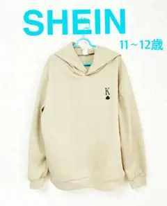 Item thumbnail for item 8b28ca90-7a74-4882-b236-cd3ecd5b2ad4