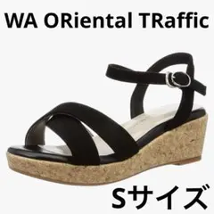 WA ORiental TRaffic　クロスウェッジ　サンダル　Sサイズ