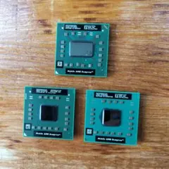 AMD Athlon XP(MP) 1700+改 2個セット - メルカリ