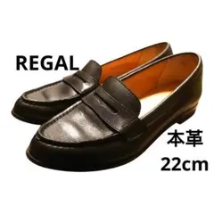 REGAL /リーガル★ポインテッドトゥレザー コインローファー ブラック黒22のサムネイル