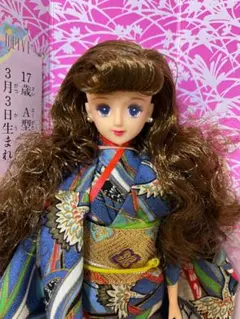 2025年最新】ジェニー オリーブの人気アイテム - メルカリ