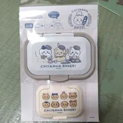 新品未開封☆ちいかわベーカリー★ビタットワンプッシュ・ミニ　2個セット