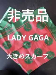 SCK ※プロフ必読様 リクエスト 2点 まとめ商品