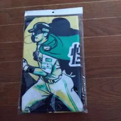 ホークス23周東佑京選手　タオル