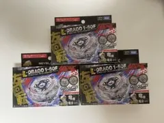 メタルファイトベイブレード ゼロジー ダークナイトドラグーンLW160BSF