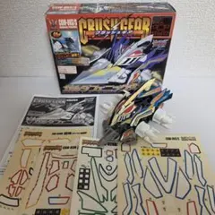 クラッシュギア ガルダイーグル ガルダフェニックス 2種セット - メルカリ