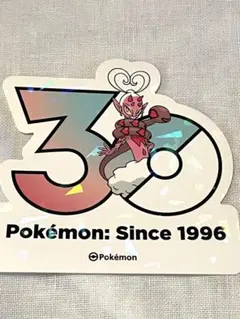韓国限定 ポケモン30周年ステッカー ラブトロス - メルカリ