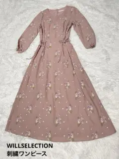 【ブーケカラー】ウィルセレクション 刺繍ワンピース ピンク 花柄 Aライン 美品