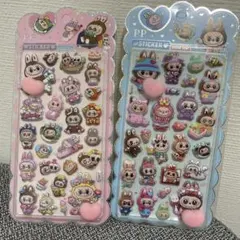 もこもこ様 リクエスト 2点 まとめ商品