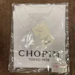 gamihanuman様専用　小学校受験　ブラウス　ポロシャツ　ショパン　120