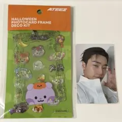 US限定 ATEEZ MIGHTEEZ フォトカード&フレームデコ サン