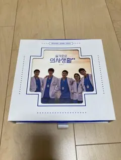 新品未開封 韓国ドラマ OST 『賢い医師生活 シーズン2 OST - メルカリ