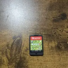 ピクミン3 デラックス