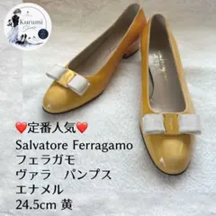 定番人気❤️フェラガモ ヴァラ パンプス 24.5cm 7C エナメル 黄のサムネイル