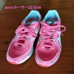 2026年最新】asics ターサー ジール 4の人気アイテム - メルカリ