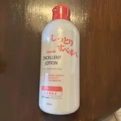 Item thumbnail for item 97cc624f-fa40-4149-b38e-e524c3c89163