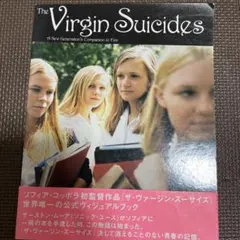 2025年最新】ソフィア・コッポラ 写真集の人気アイテム - メルカリ