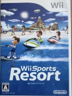 Wiiソフト2枚 Sports Resort パワフルプロ野球15