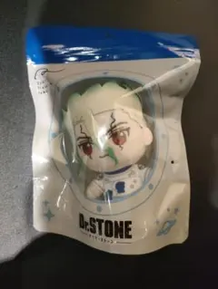 Dr.STONE テンキュー TeNQ オリジナルぬいぐるみ ぬい 千空 - メルカリ