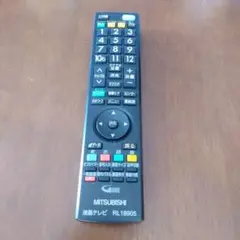 MITSUBISHI 三菱テレビリモコンRL18905[新品] 33個 Amazon | テレビリモコン RL18905 for Mitsubishi 三菱テレビ