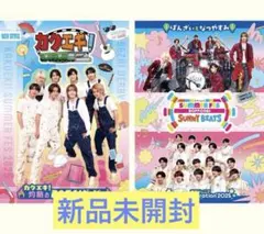 2026年最新】ザイミュージックの人気アイテム - メルカリ