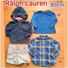 ラルフローレン　長袖Ｔシャツ/パーカー/短パン等4点セット80cm★おまとめ売り